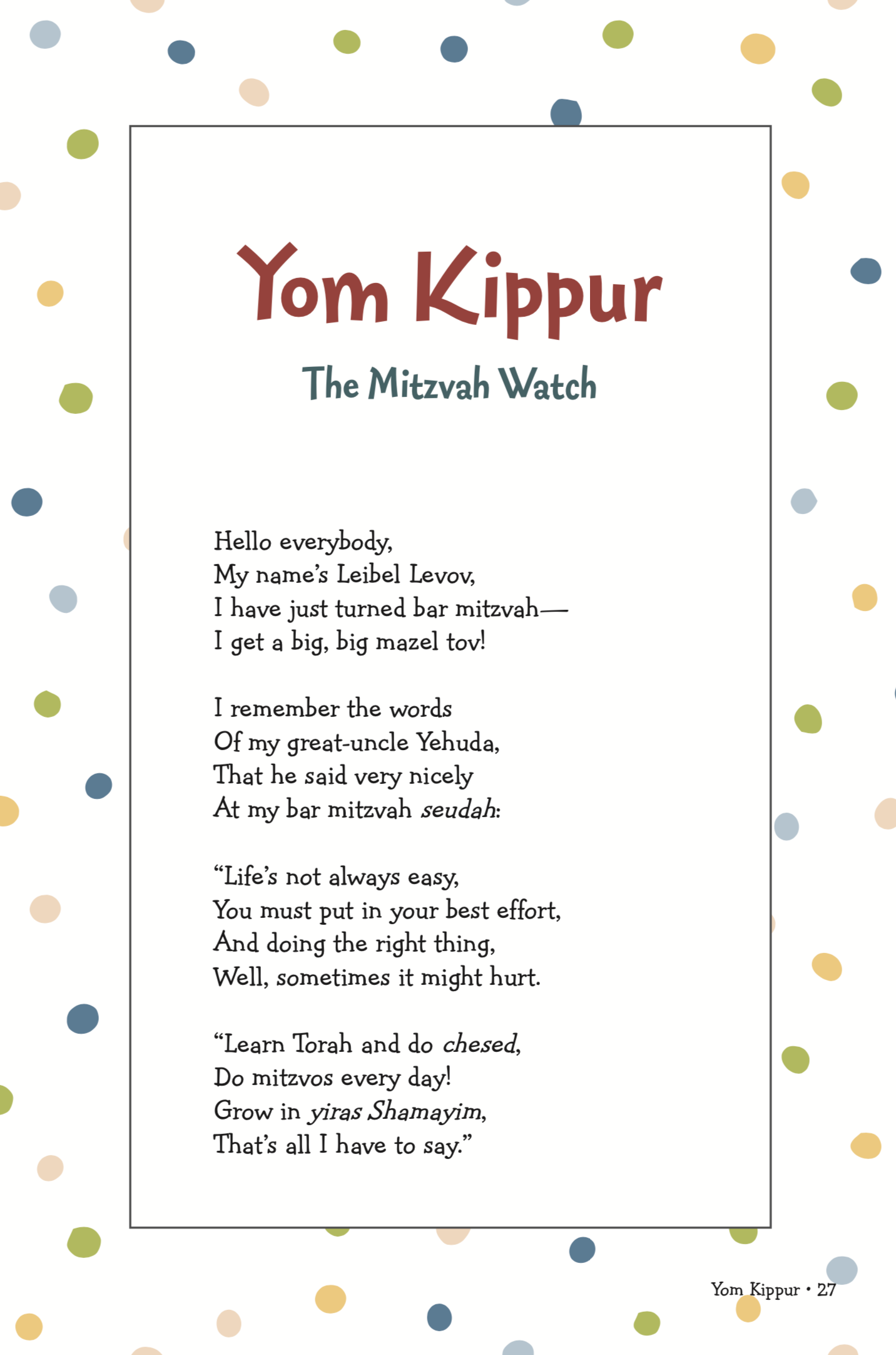 A Yom Tov Book of Poems