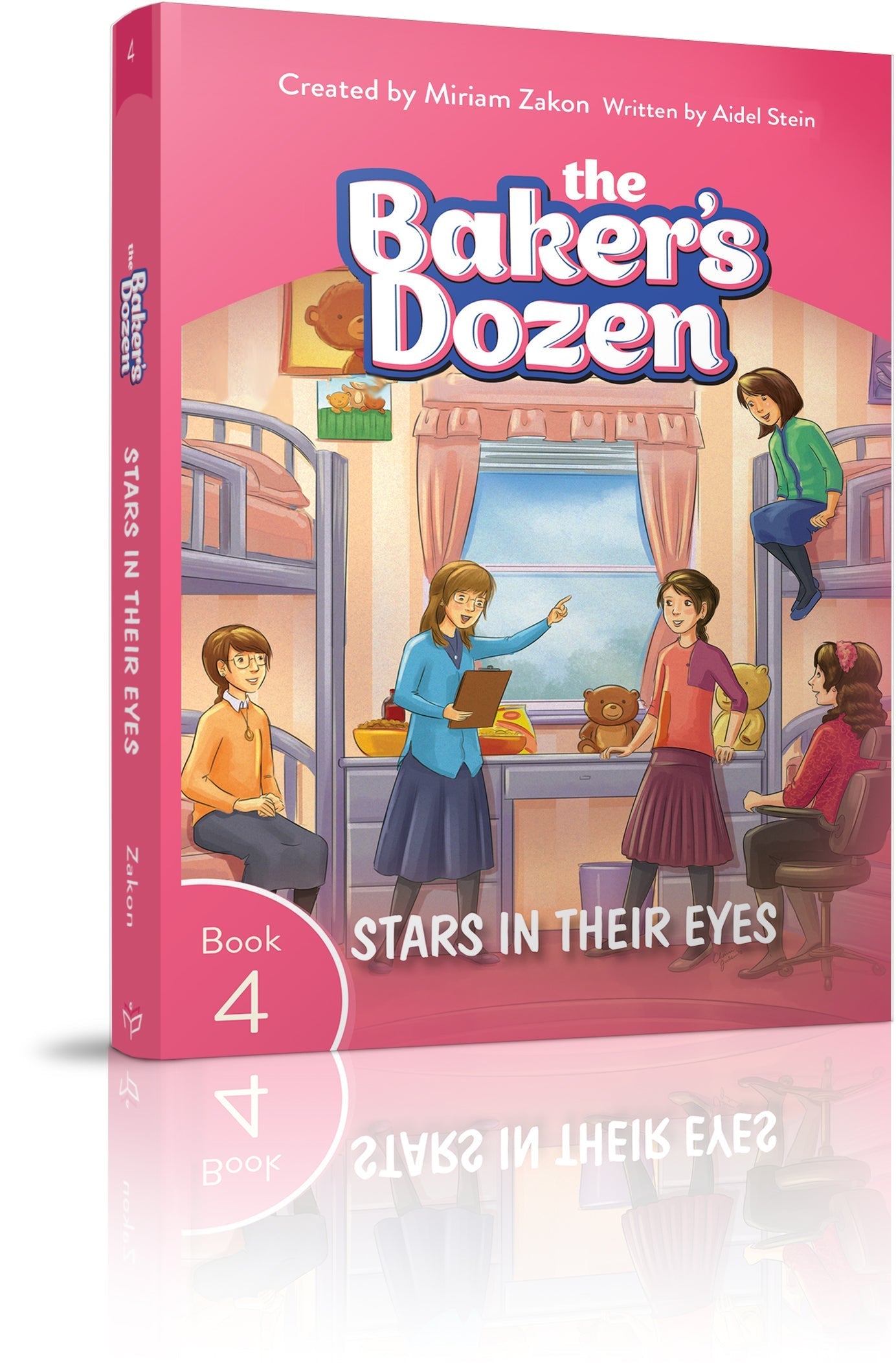 The Baker's Dozen #4: Stars in Their Eyes