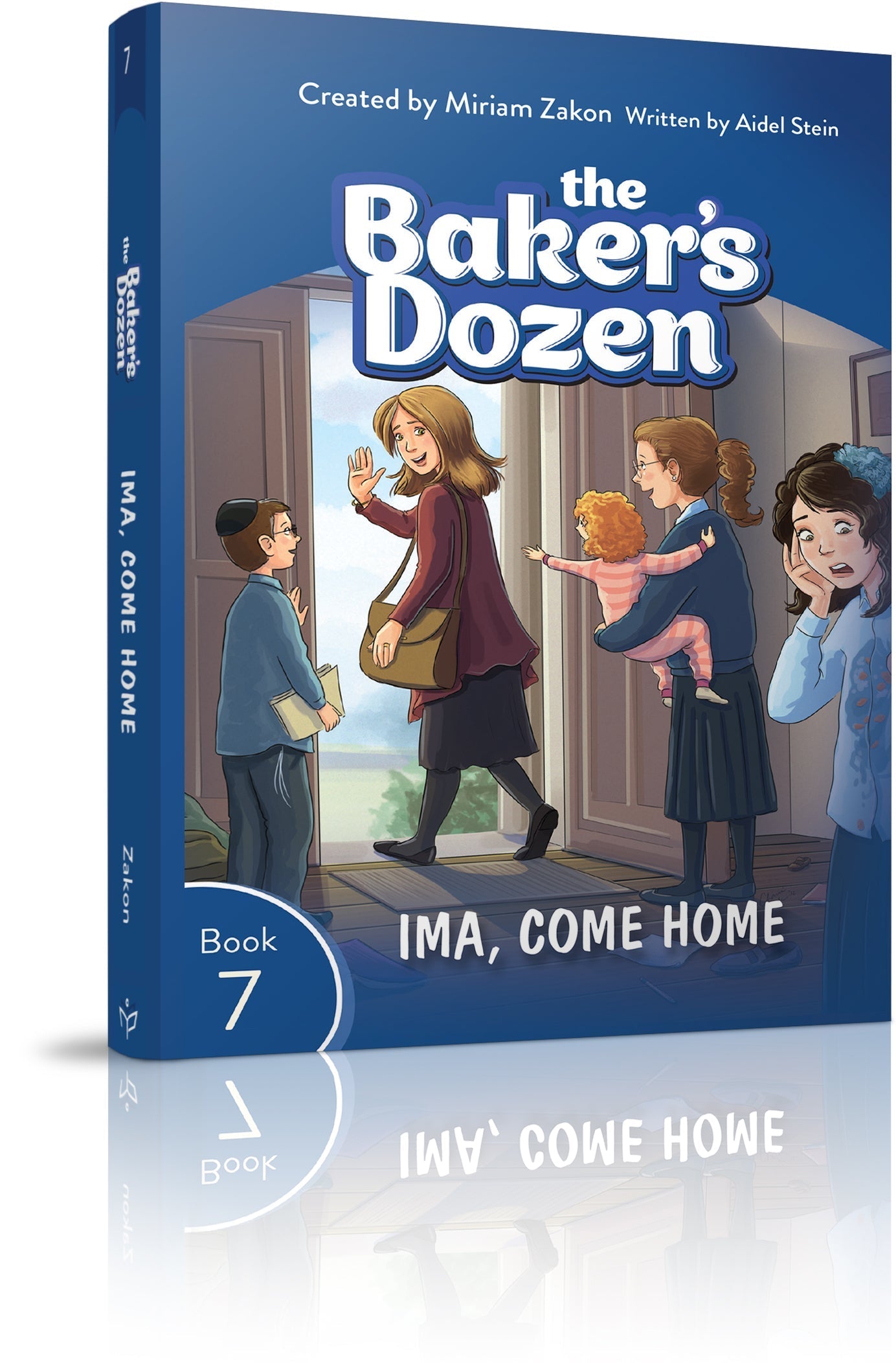 The Baker's Dozen #7: Ima, Come Home