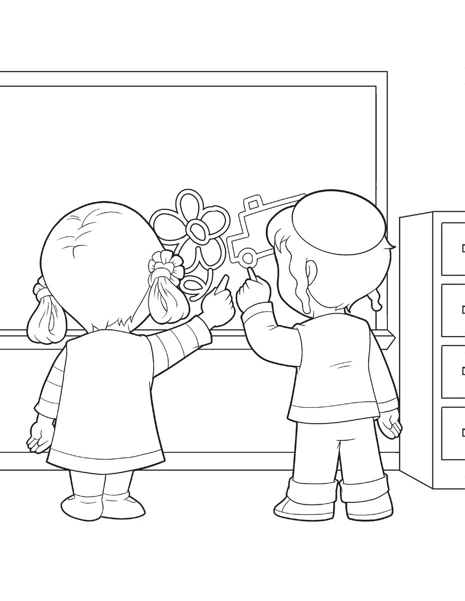 Back to School with Avi & Chavi - Coloring Book