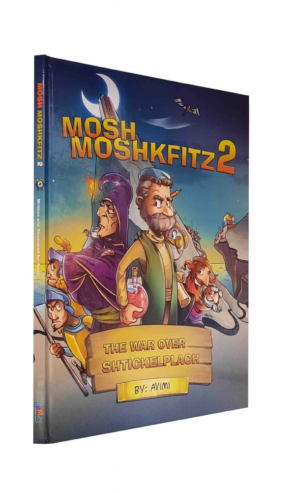 Mosh Moshkfitz Volume 2 The War Over Shtickelplach Comic Story