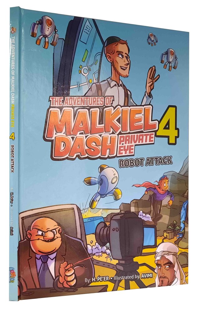 The Adventures of Malkiel Dash Private Eye Comic Story Volume 4