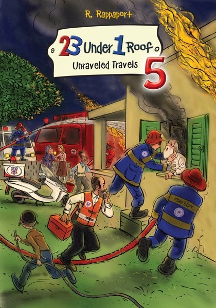 23 Under 1 Roof Volume 5 Unraveled Travels