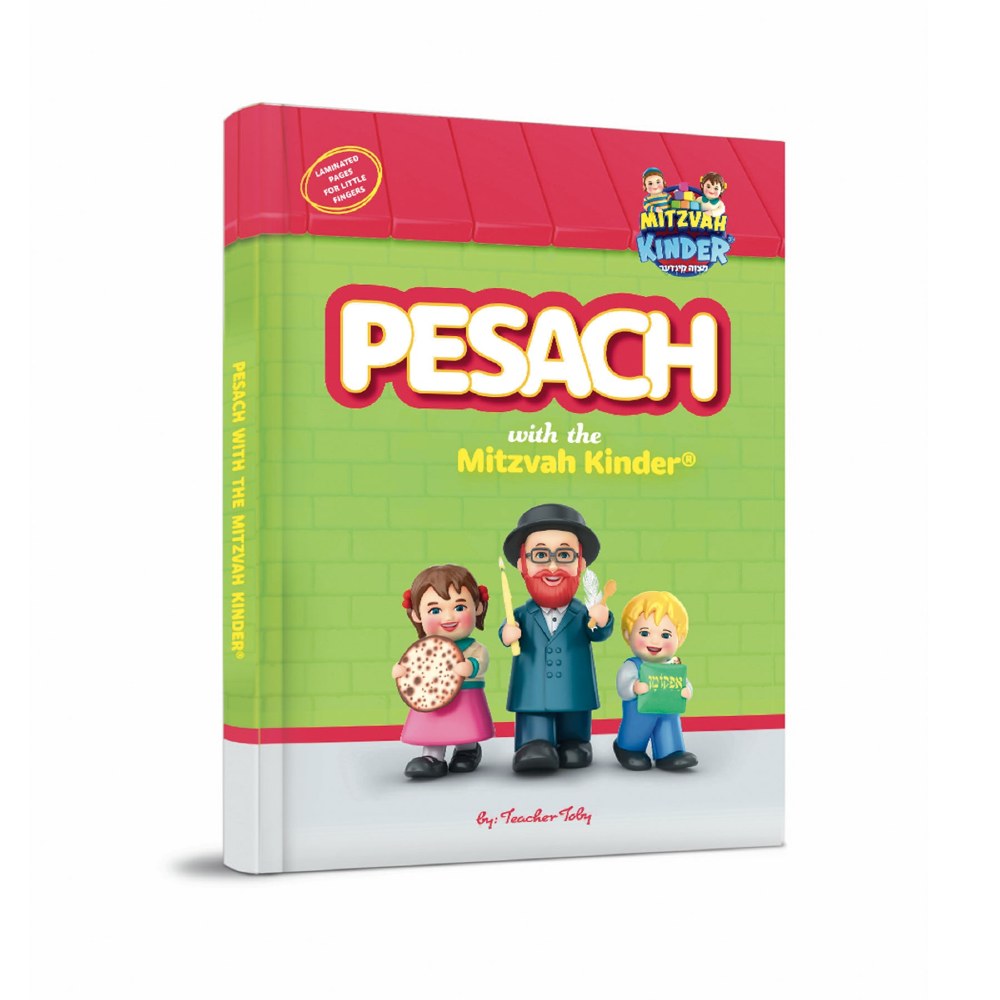 Pesach with the Mitzvah Kinder Story Book in English