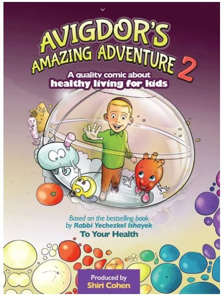 Avigdor's Amazing Adventure Volume 2