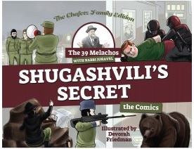 Shugashvili's Secret Comic Story