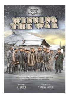 Winning the War Comic Story