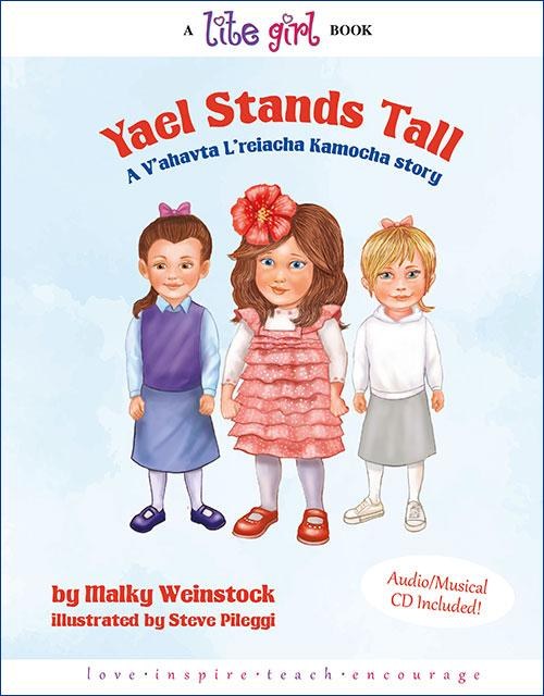 Yael Stands Tall Lite Girl Volume 11 with Music CD