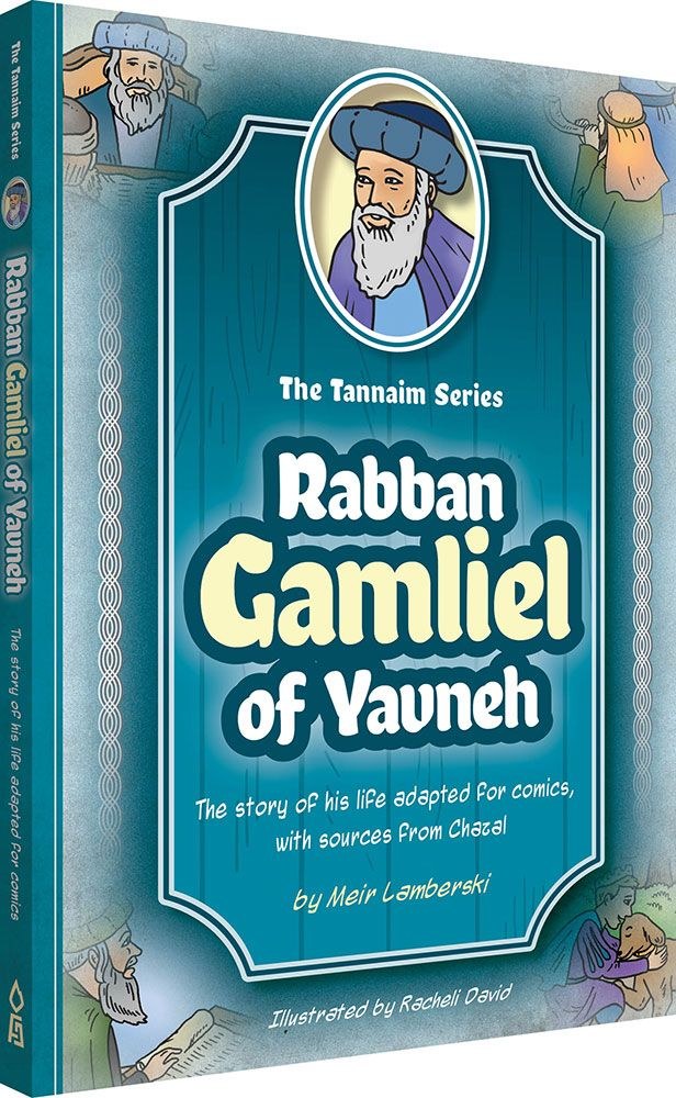 The Tannaim Series Rabban Gamliel of Yavneh Comic Story