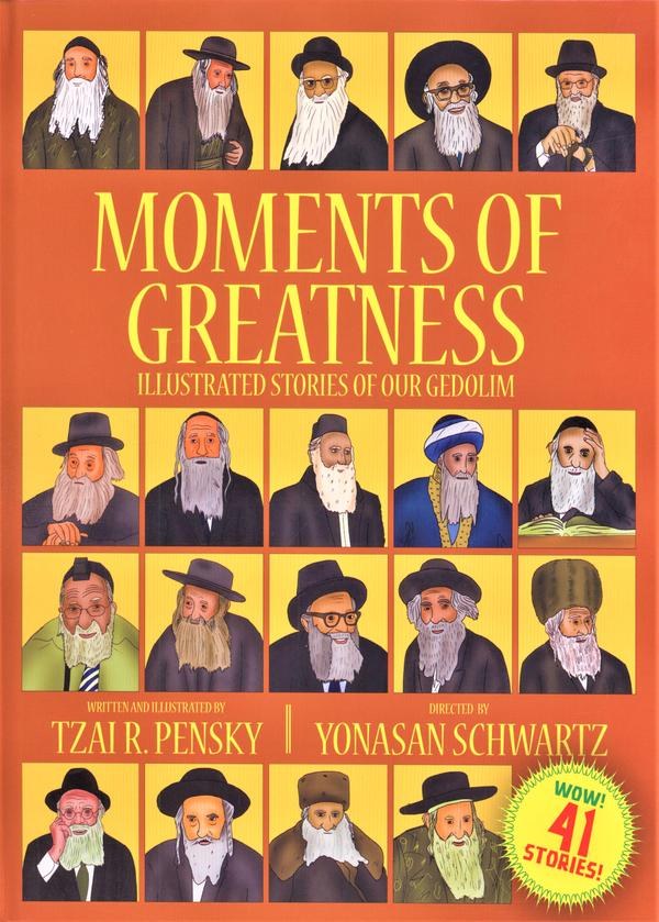 Moments of Greatness Comic Story