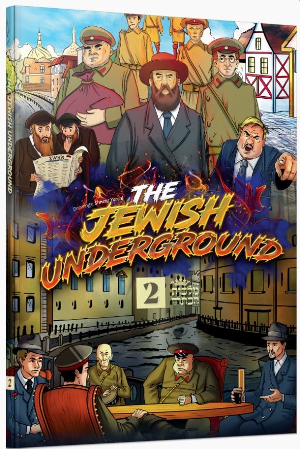 The Jewish Underground Volume 2 Comic Story