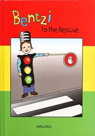 Bentzi to the Rescue