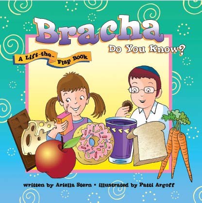Bracha Do You Know? A Lift the Flap Book