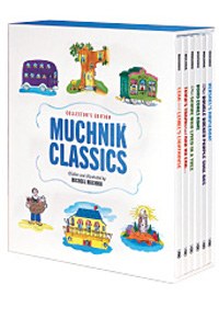 Collectors Edition Muchnik Classics - 6 Volume Set
