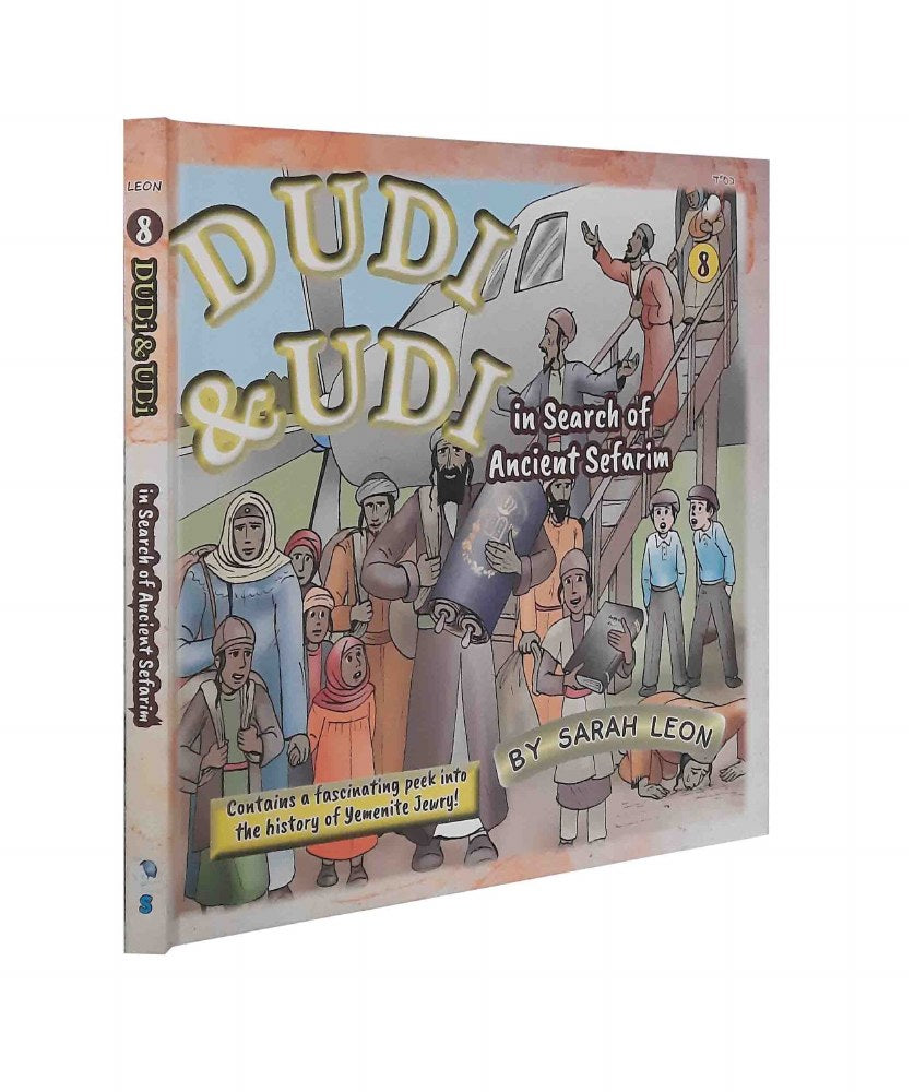 Dudi and Udi In Search Of Ancient Seforim Volume 8