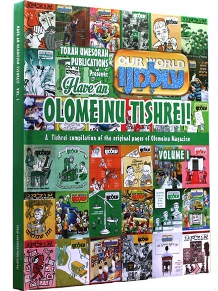 Have an Olomeinu Tishrei Volume 1
