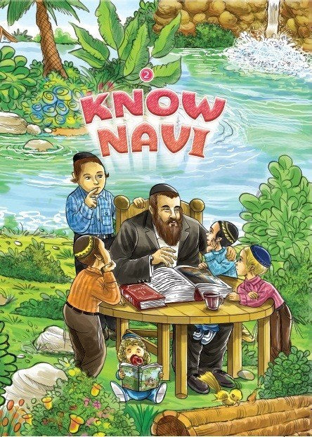 Know Navi Volume 2