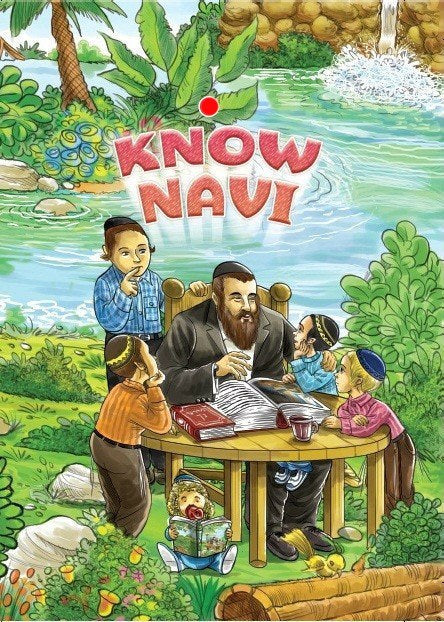 Know Navi Volume 4