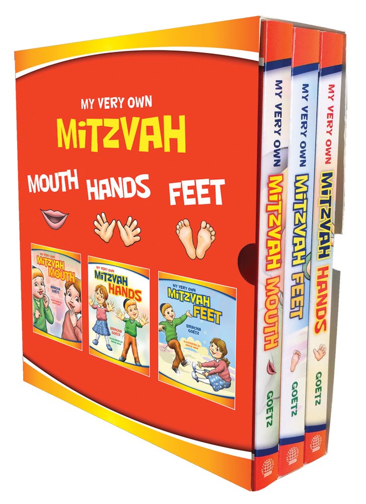 My Mitzvah Board Book Set