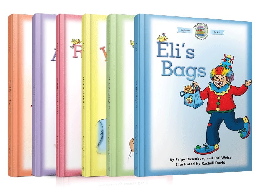 Step by Step Reading Series