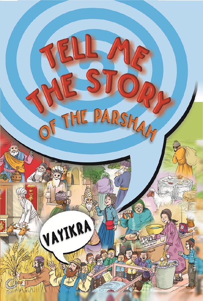 Tell Me the Story of the Parsha - Vayikra Laminated Pages