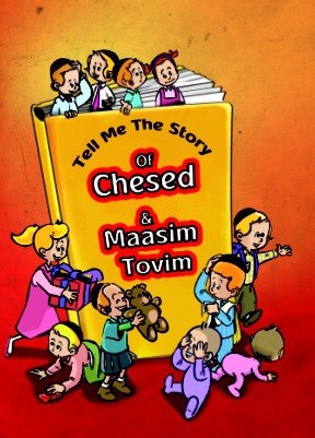 Tell Me the Story of Chesed and Maasim Tovim Laminated Pages