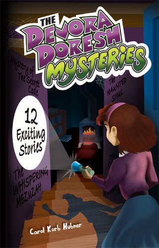 The Devorah Doresh Mysteries