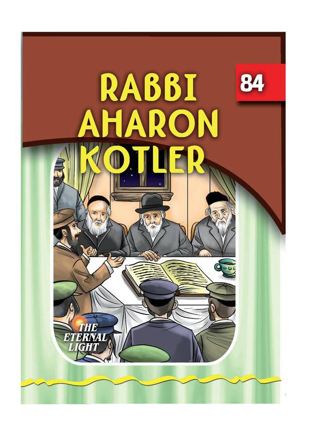 Rabbi Aharon Kotler