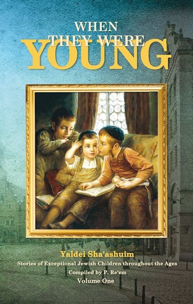 When They Were Young Volume 1
