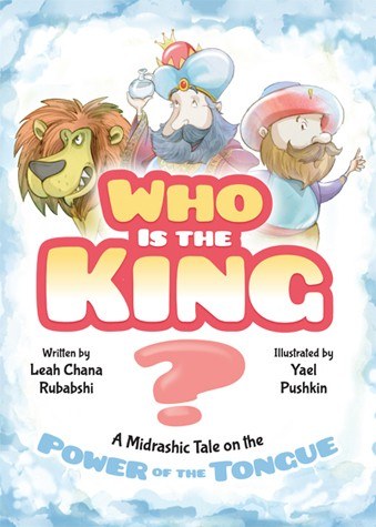 Who is the King?
