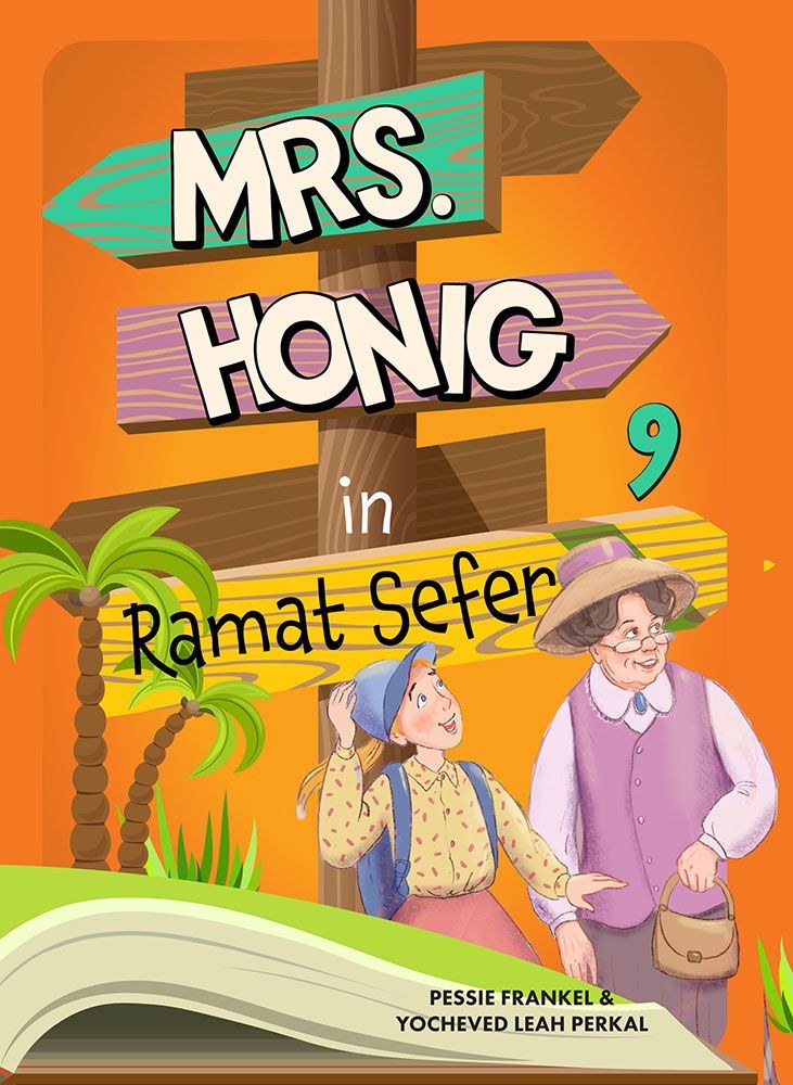 Mrs. Honig's Cakes Volume 9 Mrs. Honig In Ramat Sefer