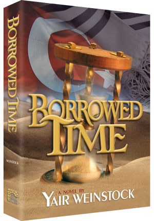 Borrowed Time - Hardcover