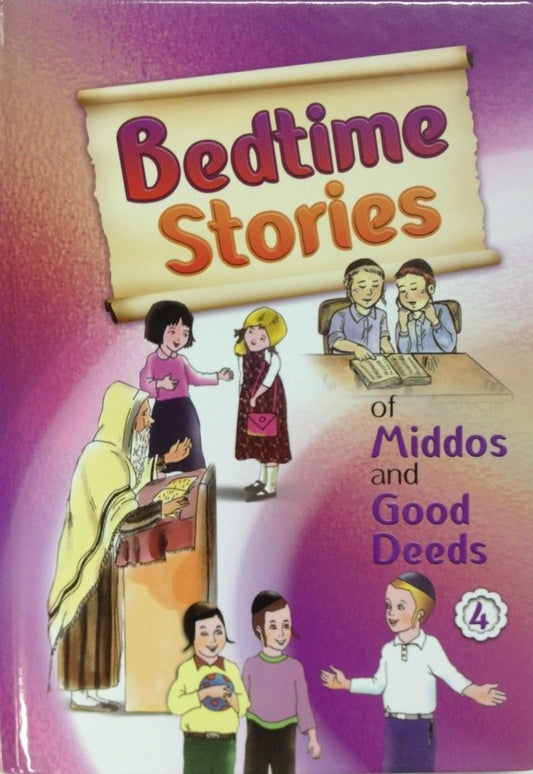 Bedtime Stories Volume #4