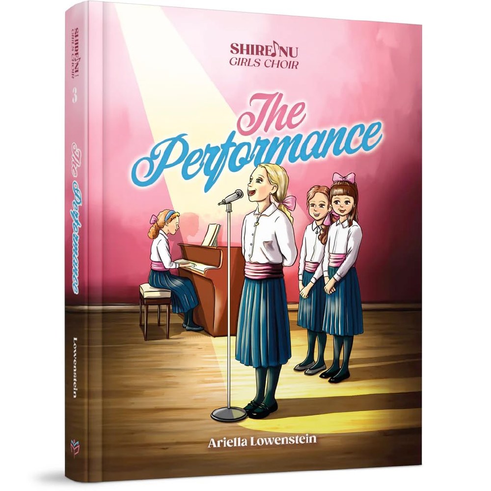 The Performance [Hardcover]