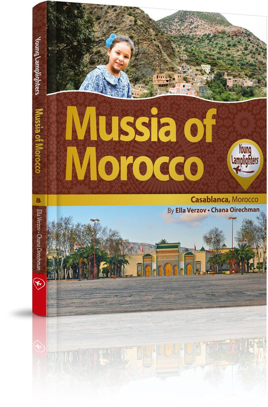 Mussia of Morocco