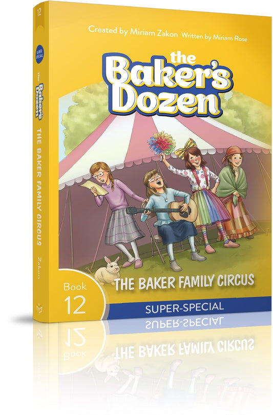 The Baker's Dozen #12: (Super-Special)