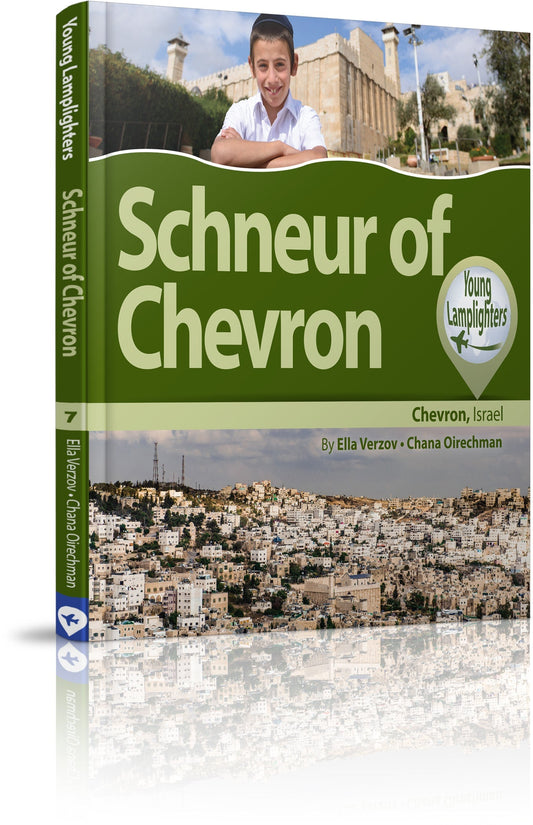 Schneur of Chevron