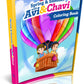 Spring & Summer with Avi & Chavi - Coloring Book