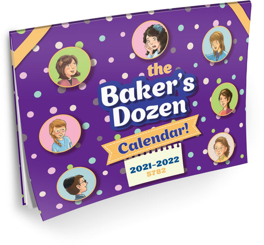 The Baker's Dozen Calendar 2021-2022