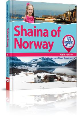 Shaina of Norway