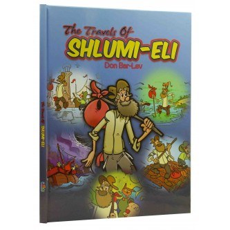 The Travels of Shlumi-El Comic Story