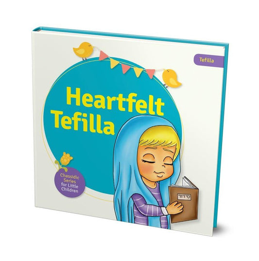 Heartfelt Tefilla [BoardBook]