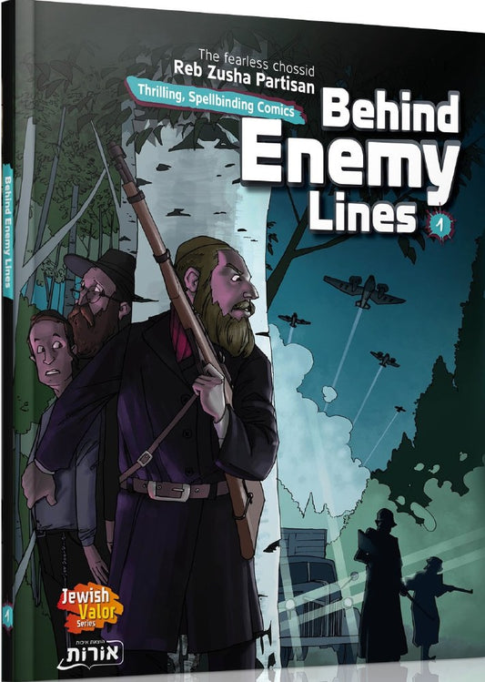 Behind Enemy Lines Volume 1 Comic Story