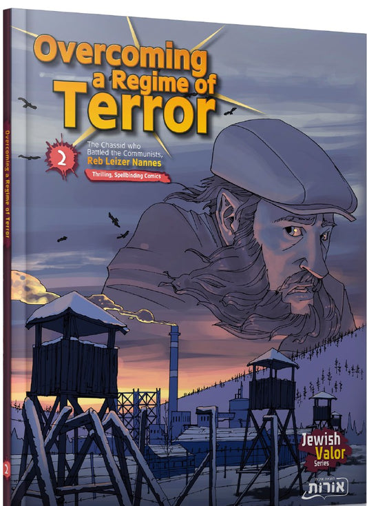 Overcoming a Regime of Terror Volume 2 Comic Story