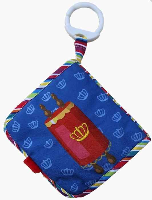 Plush Baby Book Toy on Keychain