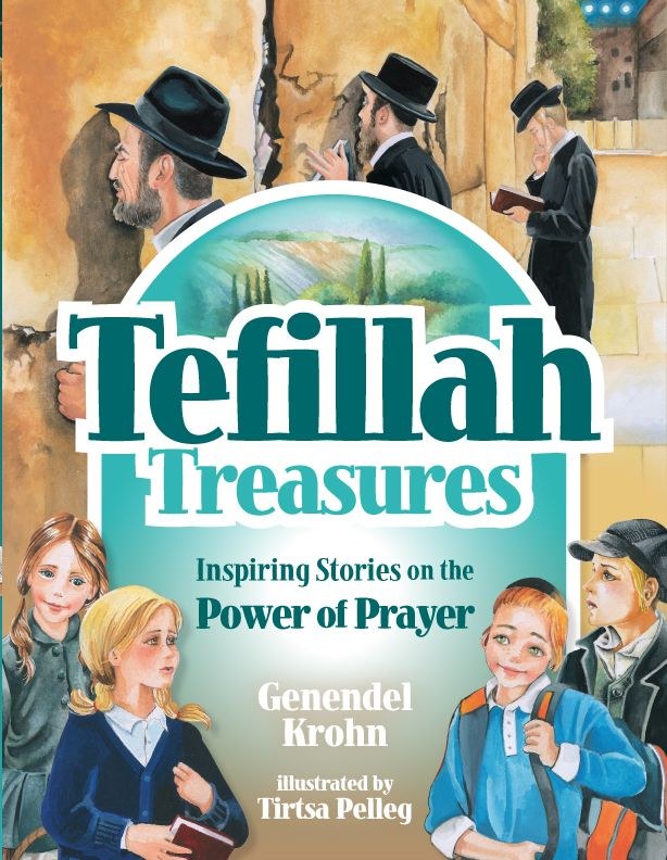 Tefillah Treasures