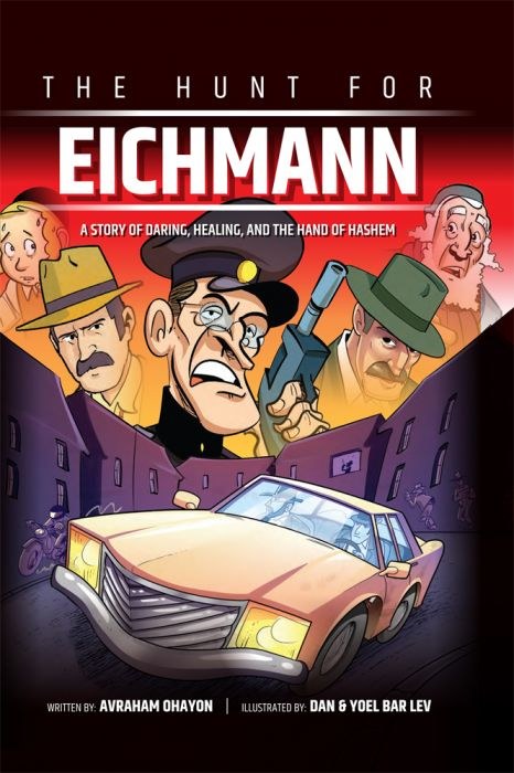 The Hunt For Eichmann