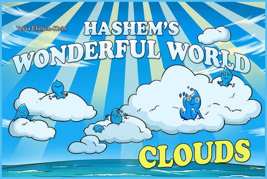 Hashem's Wonderful World Clouds