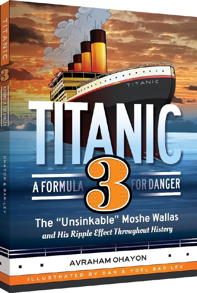 Titanic Volume 3 A Formula For Danger