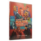 The Adventures of Malkiel Dash Private Eye Comic Story Volume 3